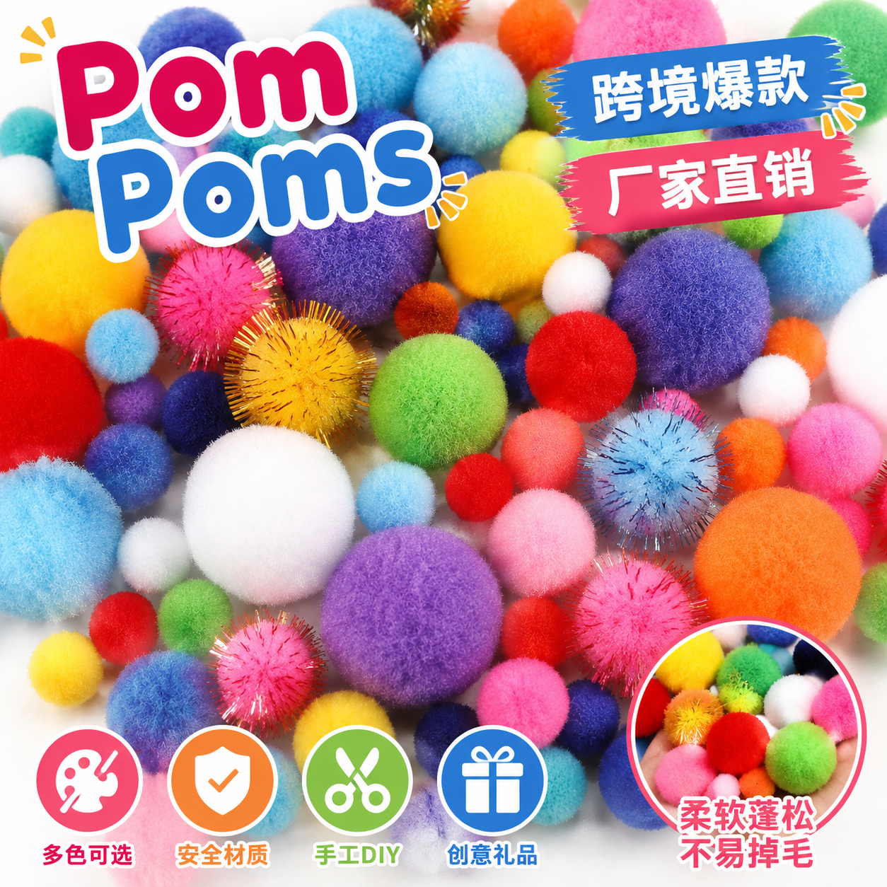 900 PCS Pom Poms, Multicolor Bulk Pom Poms Arts and Crafts, Soft and Fluffy Craft Pom Poms, Assorted Sizes Pompoms, for Arts and Craft Making Decorations