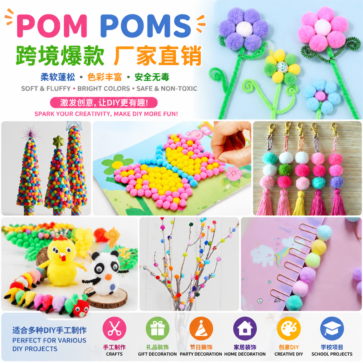 900 PCS Pom Poms, Multicolor Bulk Pom Poms Arts and Crafts, Soft and Fluffy Craft Pom Poms, Assorted Sizes Pompoms, for Arts and Craft Making Decorations